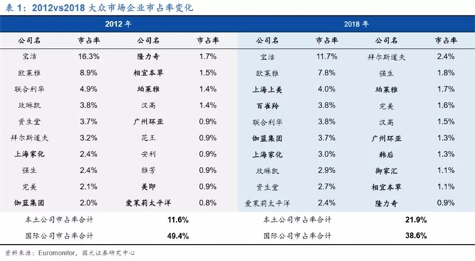 1567647484717923.jpg 20190723-8c362f65f9616df0_680x5000.jpg