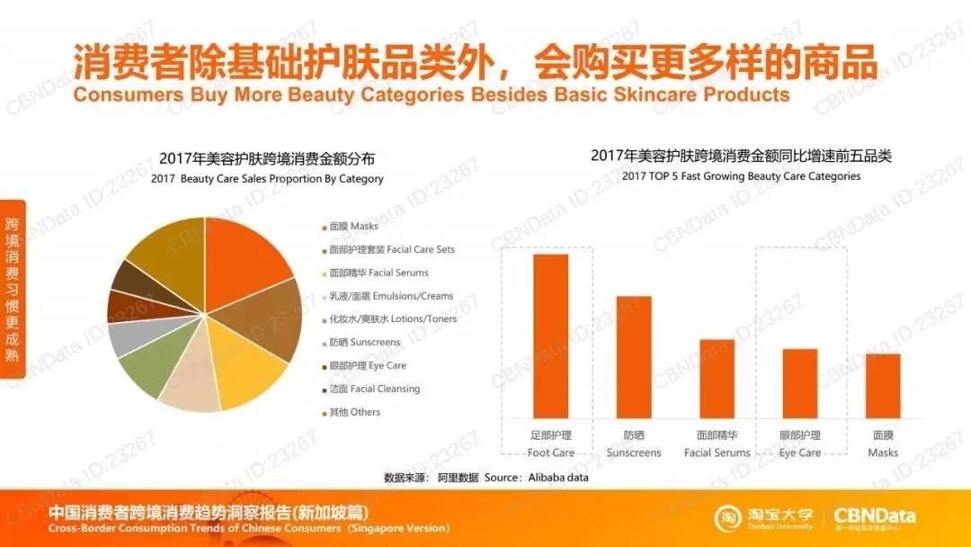 1567735301527132.jpg 微信圖片_20190906100107.jpg