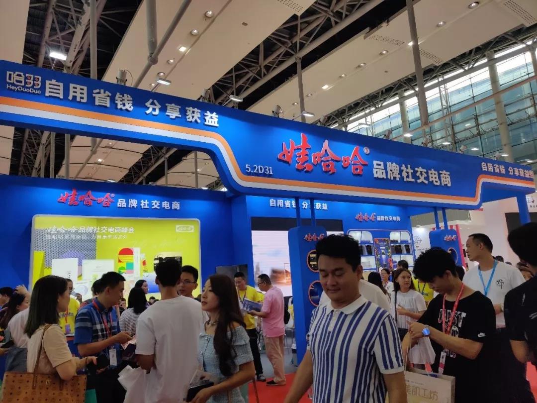 1567735690844143.jpg 6.jpg