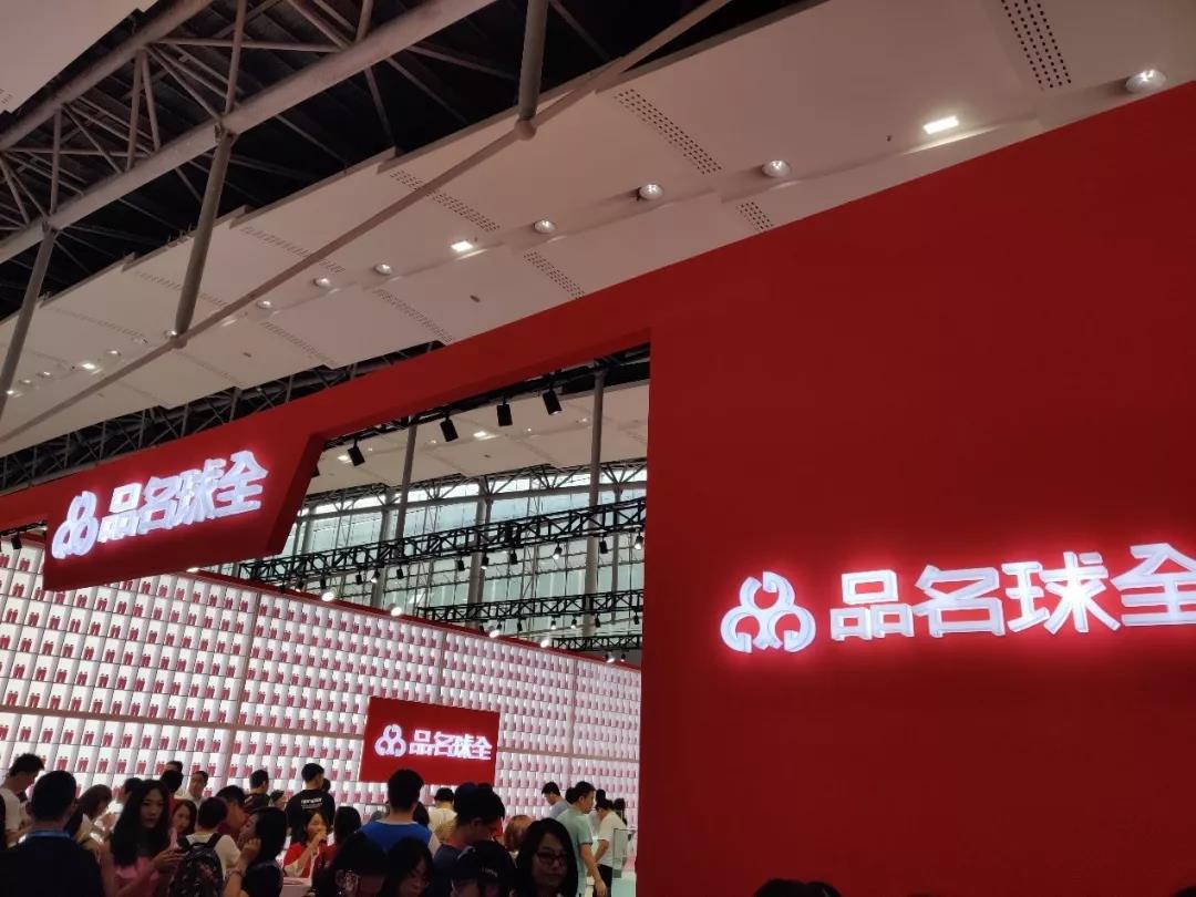 1567735699752025.jpg 7.jpg