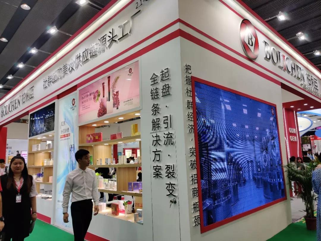 1567735708668368.jpg 8.jpg