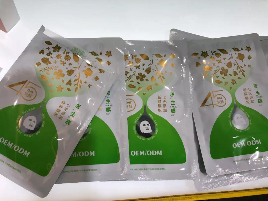 1568079014926621.jpg 3.jpg