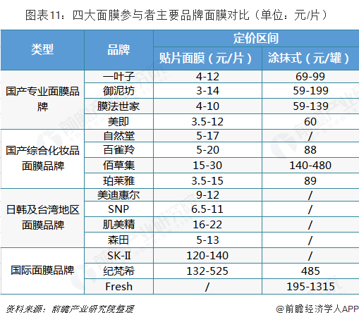 1568952762781035.png 7.png