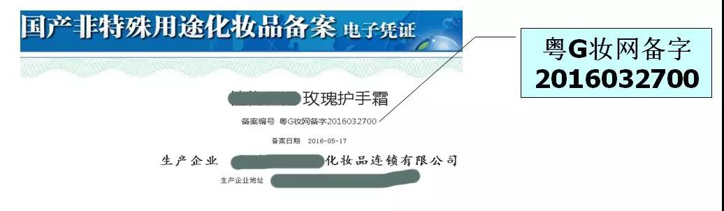 1570335879210509.jpg 7.jpg