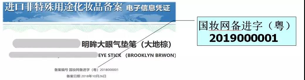 1570335888699005.jpg 8.jpg