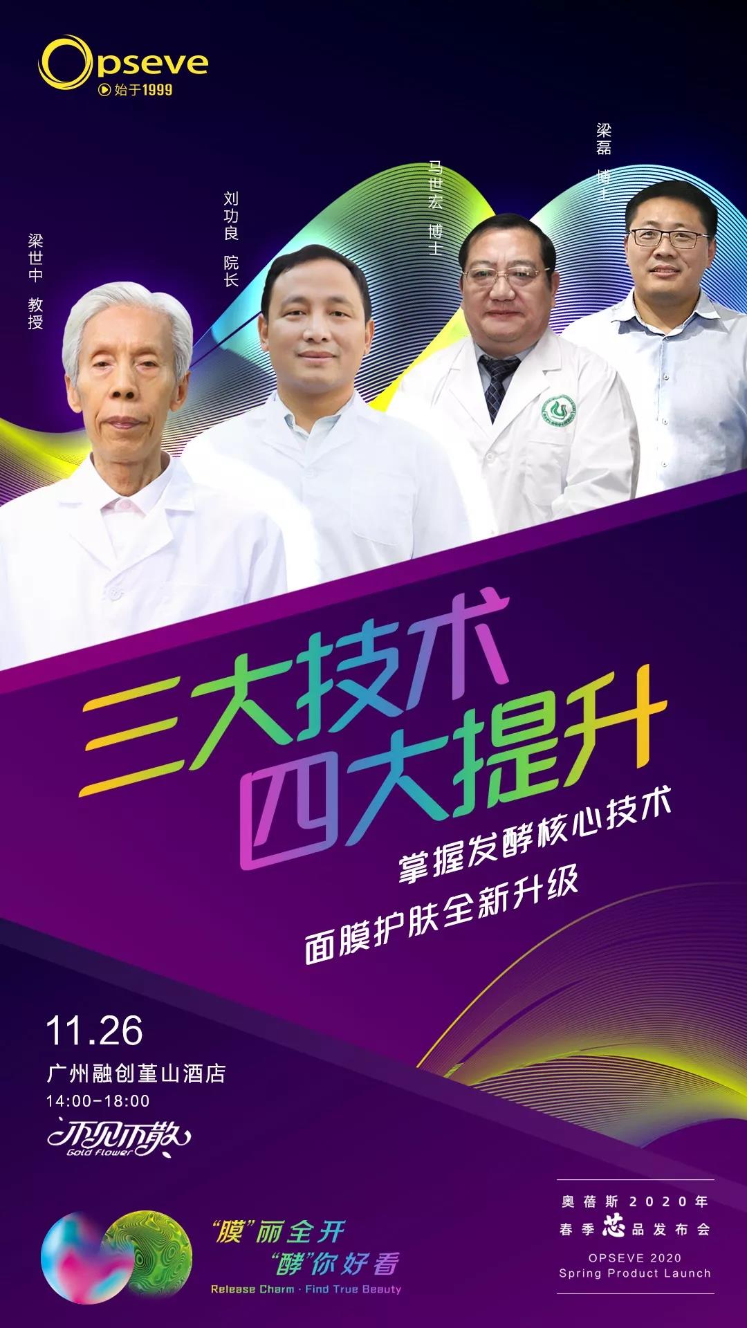 1574152929628715.jpg 微信圖片_20191119164157.jpg