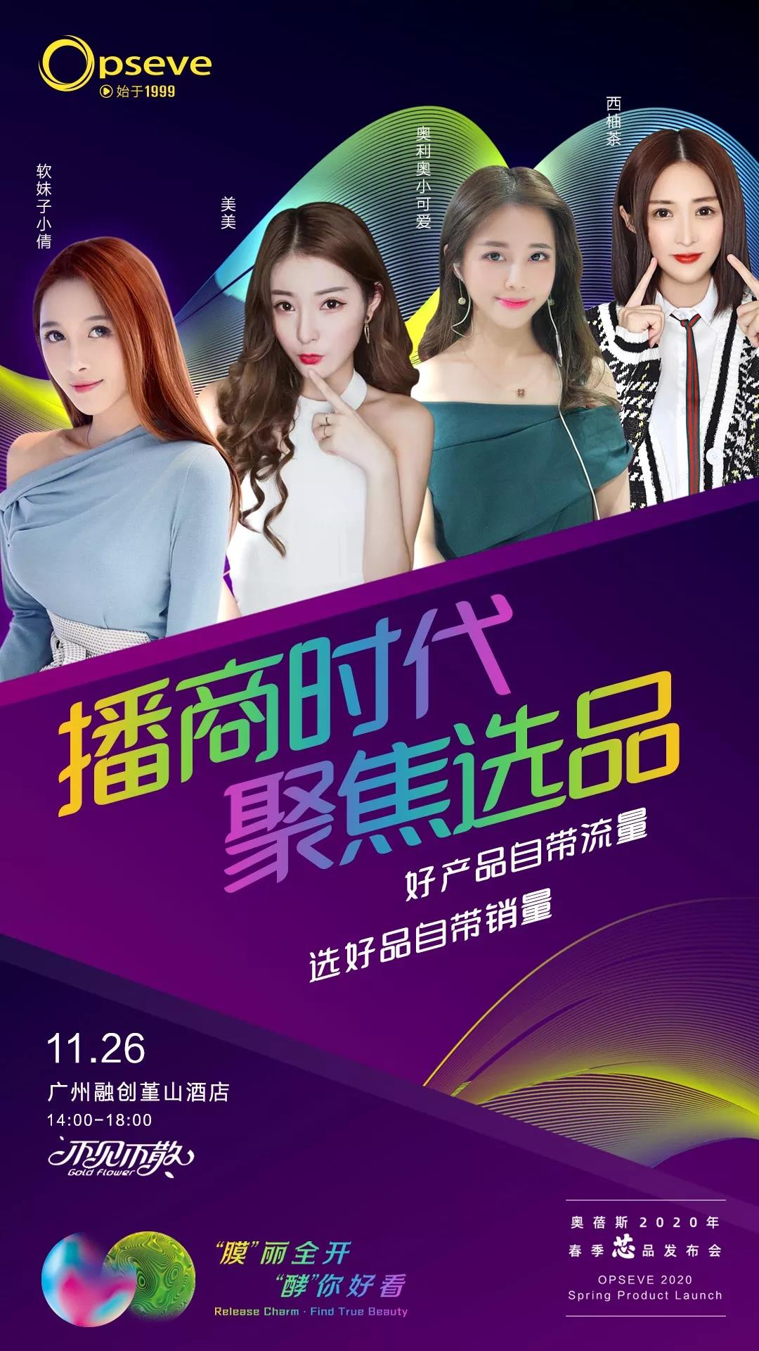 1574152976800617.jpg 微信圖片_20191119164245.jpg