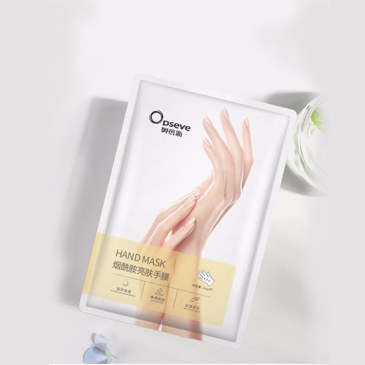 煙酰胺亮膚手膜OEM代加工