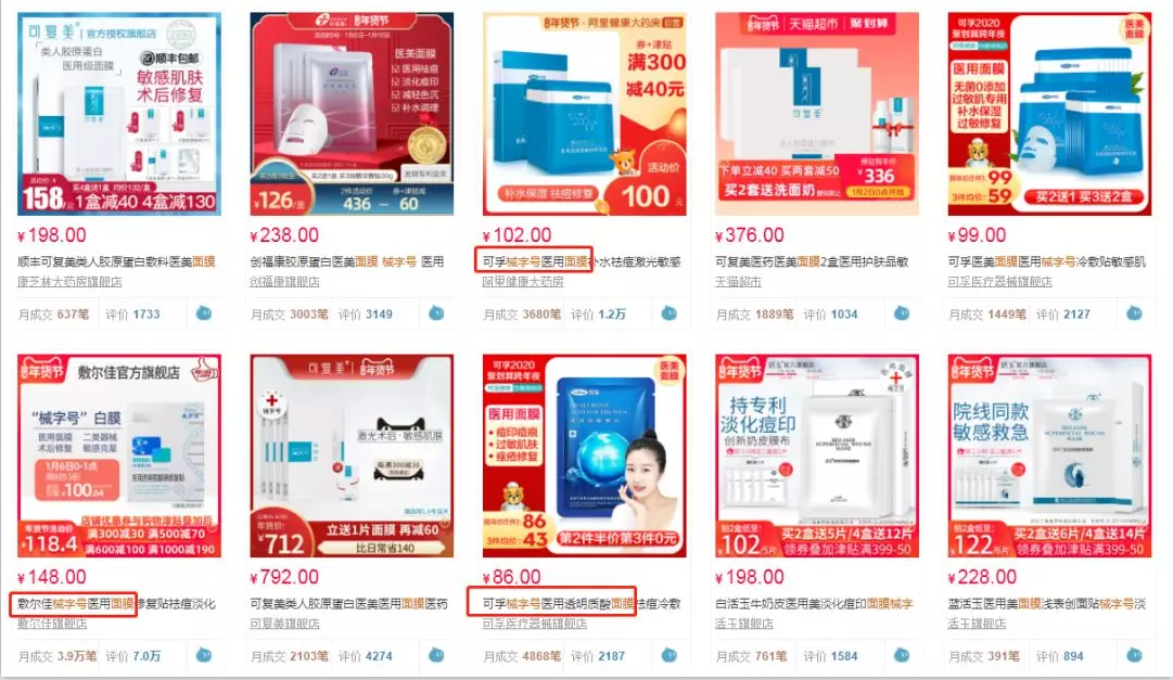 1578022250965017.png 818d5c03591b0eee0ae15e2cbb8e032.png