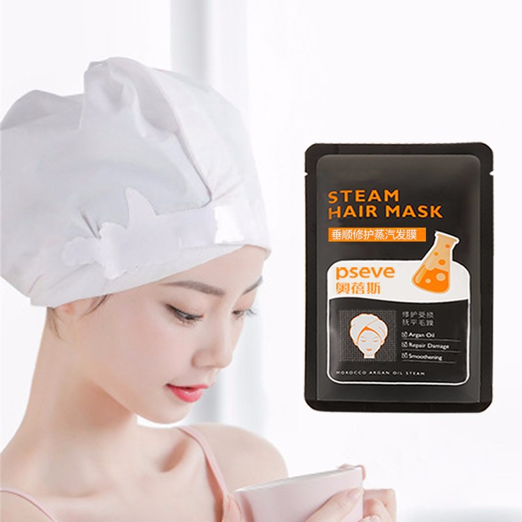 垂順修護(hù)免蒸發(fā)膜OEM代加工