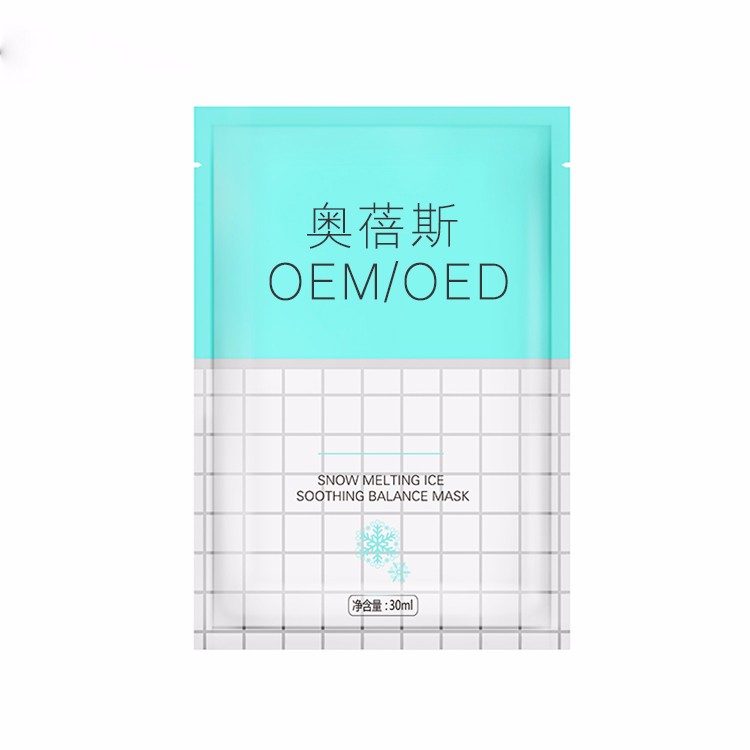 雪融潤透面膜OEM代加工