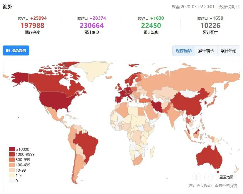 1585454200511736.png 圖片1.png