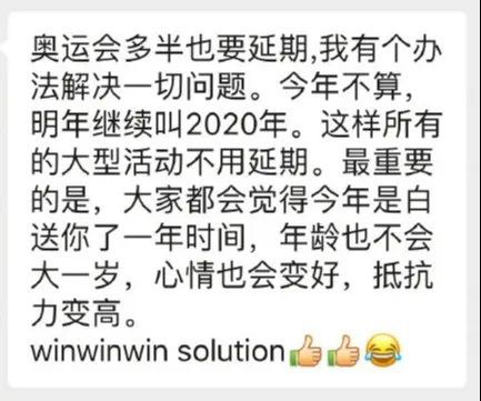 1585454213397959.png 圖片2.png