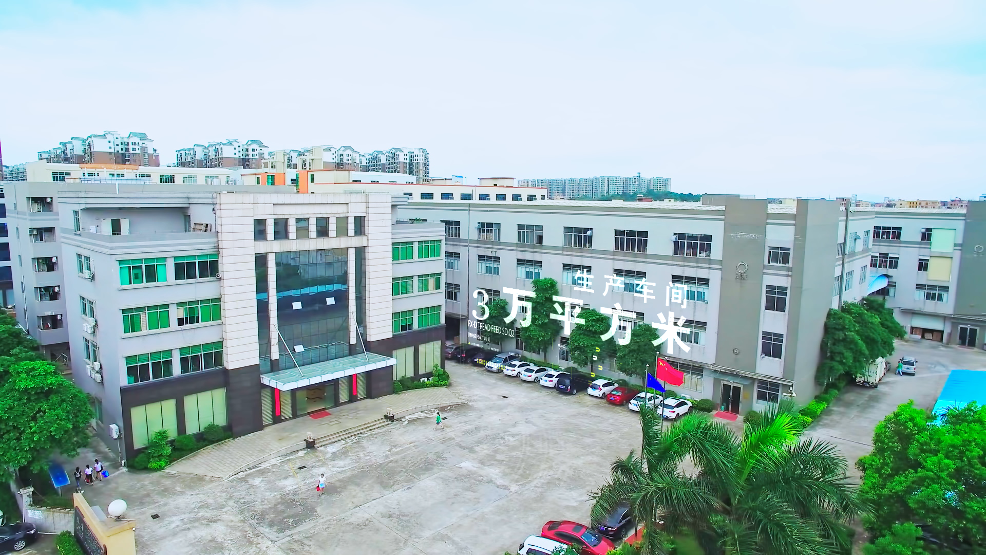 1585548855496314.png 19.png