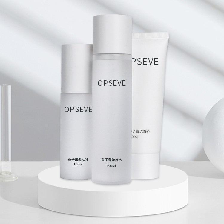 魚子醬護(hù)膚套裝OEM代加工