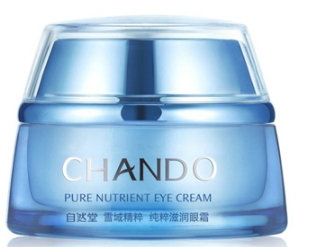 奧蓓斯眼霜哪款好？不同系列適合不同年齡