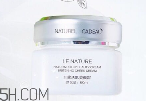 奧蓓斯美顏霜好用嗎 奧蓓斯美顏霜是哪里產的