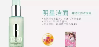 奧蓓斯洗面奶三款區(qū)別 奧蓓斯洗面奶哪款好