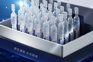 原液可以涂眼睛嗎？