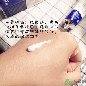 奧蓓斯祛痘霜怎么用？奧蓓斯祛痕霜使用方法