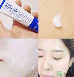 奧蓓斯祛痘霜怎么用？奧蓓斯祛痕霜使用方法