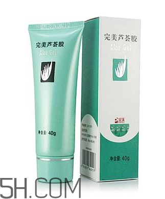 奧蓓斯蘆薈膠多少錢？奧蓓斯蘆薈膠保質(zhì)期