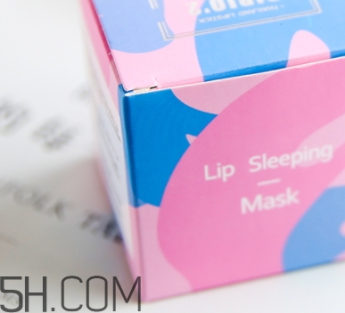 奧蓓斯唇膜怎么用？奧蓓斯唇膜要洗嗎？