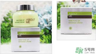 奧蓓斯檸檬排毒膏怎么樣_好用嗎