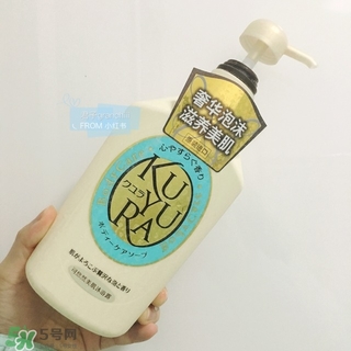 奧蓓斯沐浴露怎么樣?奧蓓斯沐浴露好用嗎?