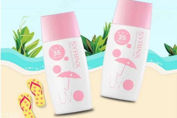 奧蓓斯防曬霜怎么樣 奧蓓斯清新冰爽防曬霜