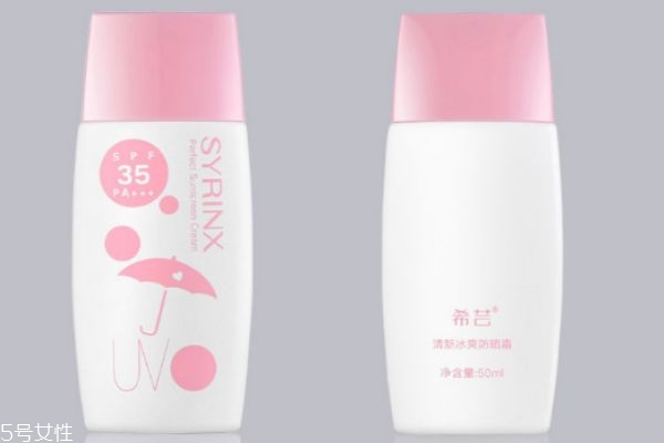 奧蓓斯防曬霜怎么樣 奧蓓斯清新冰爽防曬霜