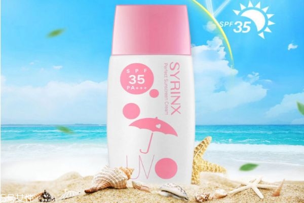 奧蓓斯防曬霜怎么樣 奧蓓斯清新冰爽防曬霜