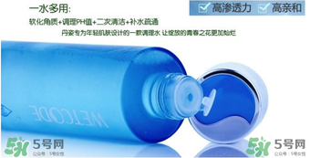 奧蓓斯美容液怎么用？奧蓓斯美容液的正確使用方法