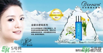 奧蓓斯美容液怎么用？奧蓓斯美容液的正確使用方法