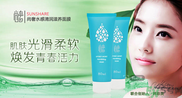 18歲的女生用什么護(hù)膚品？18歲的女生適合用的護(hù)膚品推薦