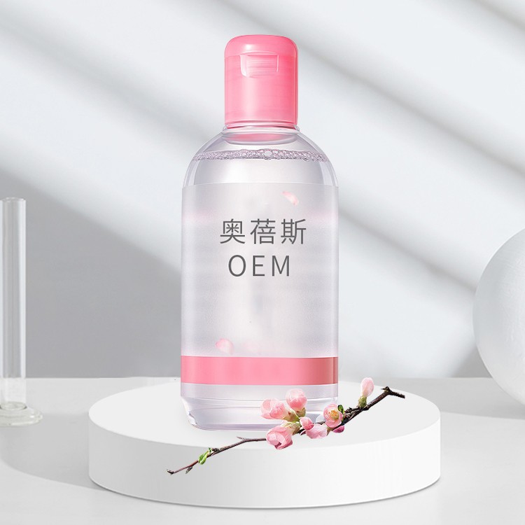 三合一卸妝水貼牌代工