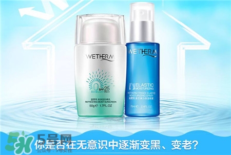 奧蓓斯防曬好用嗎?奧蓓斯防曬霜怎么樣?