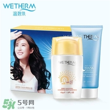 奧蓓斯防曬好用嗎?奧蓓斯防曬霜怎么樣?