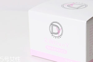 奧蓓斯面霜有副作用嗎?