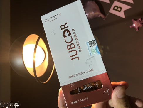 奧蓓斯安瓶怎么樣 奧蓓斯熬夜安瓶效果