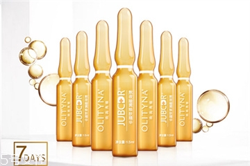 奧蓓斯安瓶怎么樣 奧蓓斯熬夜安瓶效果