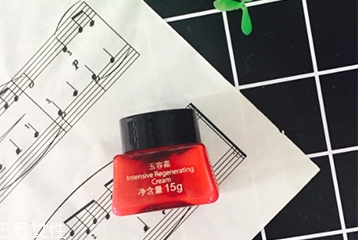 奧蓓斯玉容霜成分 奧蓓斯玉容霜功效