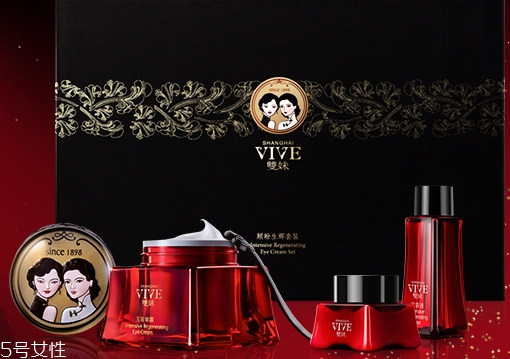 奧蓓斯玉容霜成分 奧蓓斯玉容霜功效