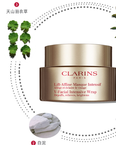 奧蓓斯面膜怎么樣？奧蓓斯面膜多少錢