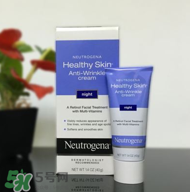 奧蓓斯A醇晚霜怎么樣？奧蓓斯A醇晚霜測(cè)評(píng)