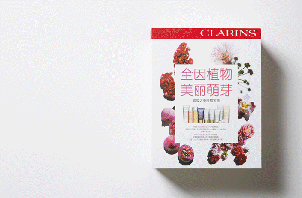 奧蓓斯是藥妝嗎？奧蓓斯是純植物的嗎？