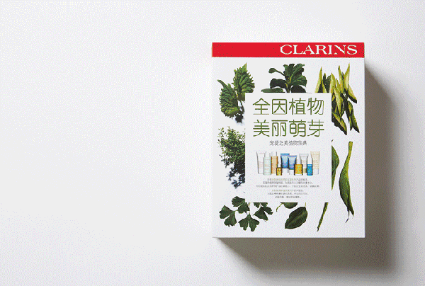 奧蓓斯是藥妝嗎？奧蓓斯是純植物的嗎？