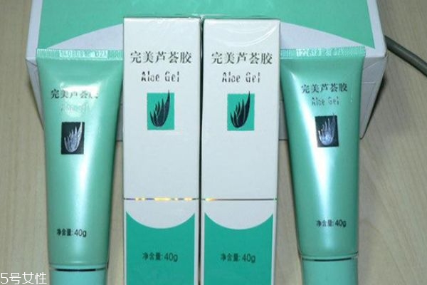 奧蓓斯蘆薈膠什么時(shí)候用最好 奧蓓斯蘆薈膠效果怎么樣