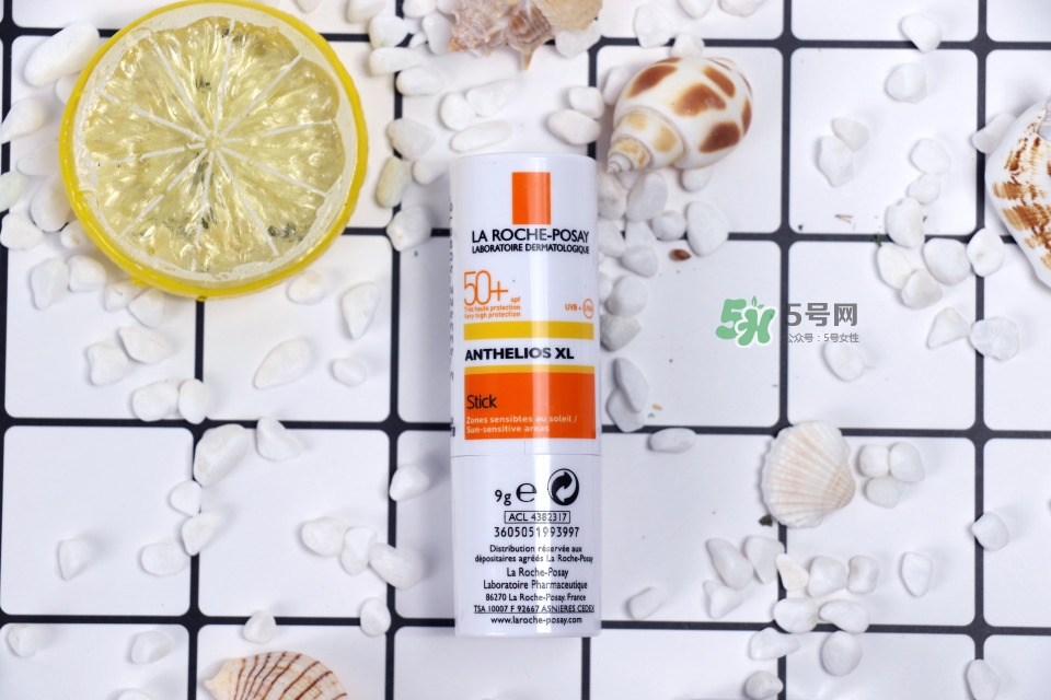 奧蓓斯防曬棒怎么樣 奧蓓斯眼唇防曬棒好用嗎