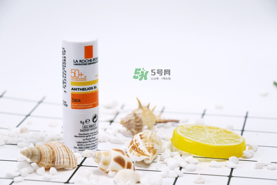 奧蓓斯防曬棒怎么樣 奧蓓斯眼唇防曬棒好用嗎